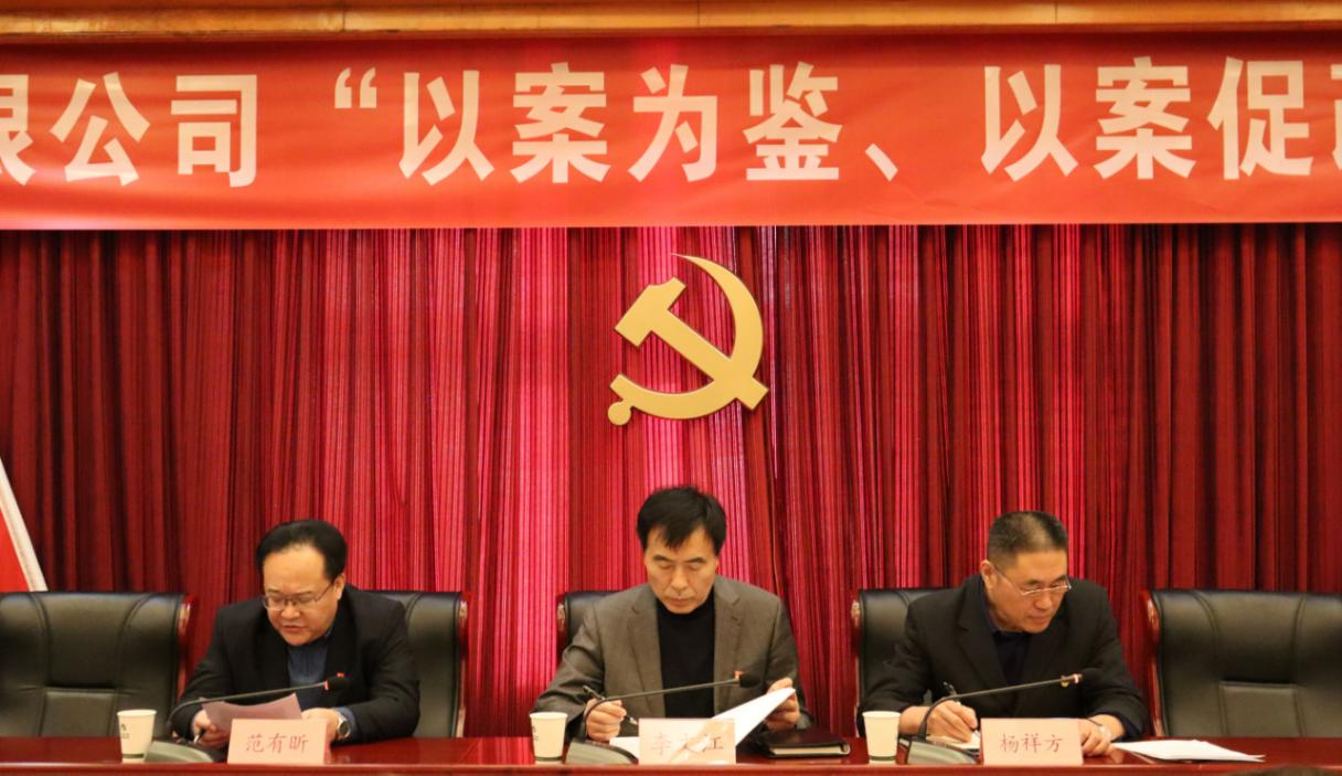 qy千亿-千亿(国际)唯一官方网站