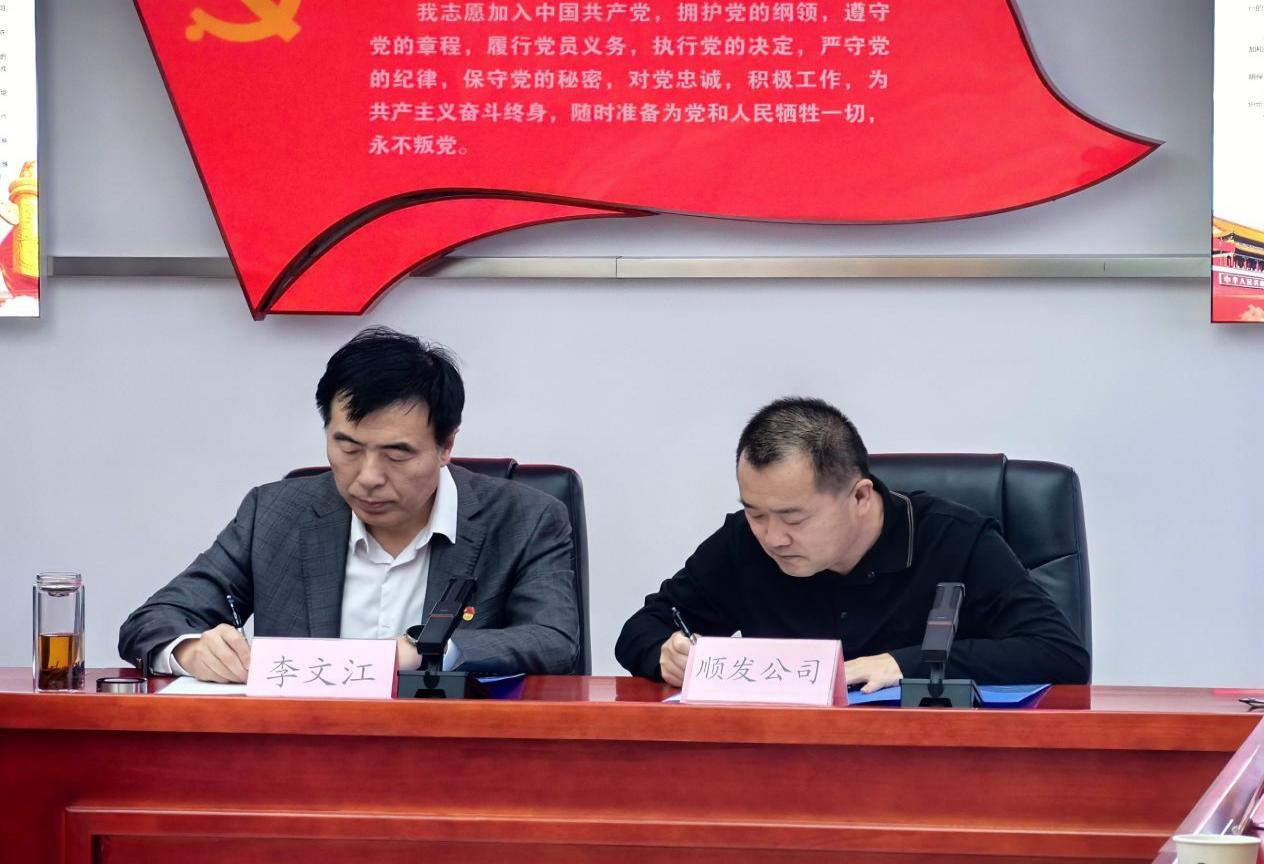 qy千亿-千亿(国际)唯一官方网站