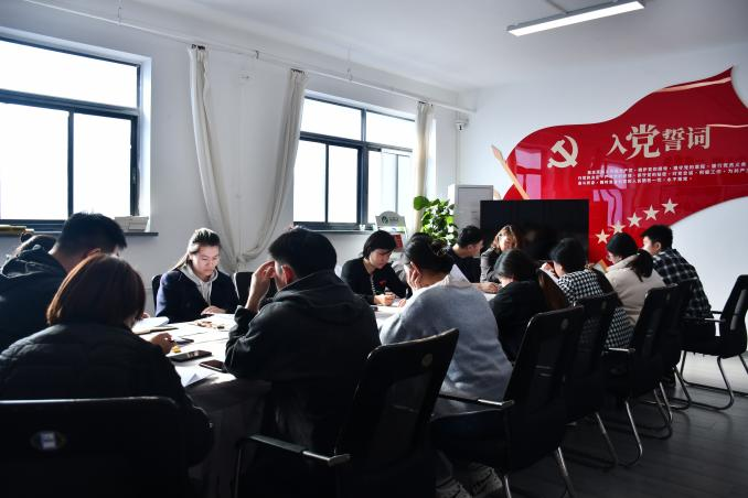 20240131103451_33274