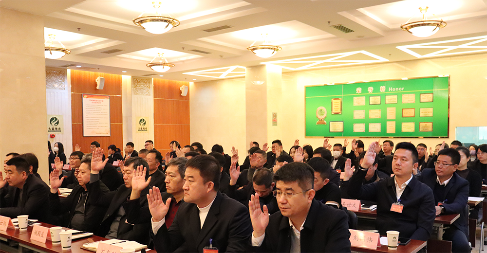 qy千亿-千亿(国际)唯一官方网站