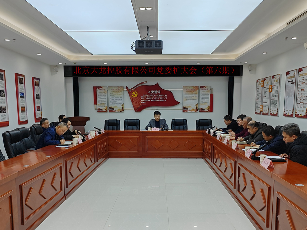 qy千亿-千亿(国际)唯一官方网站