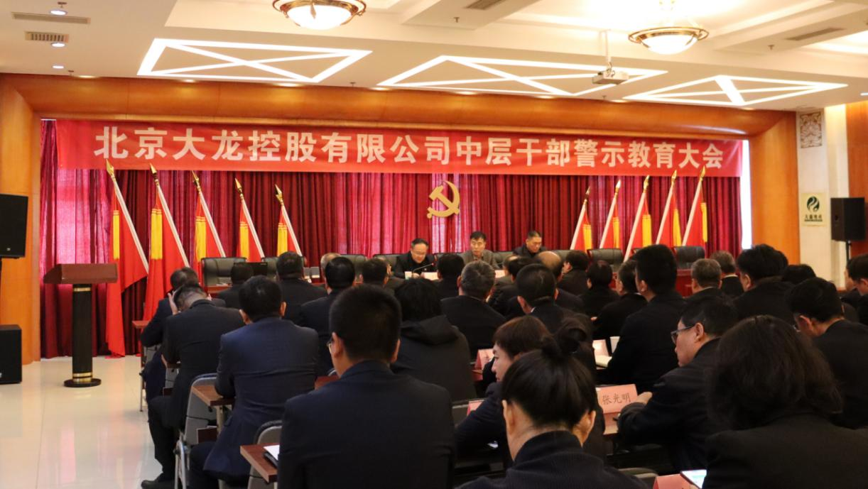 20240403163754_37073