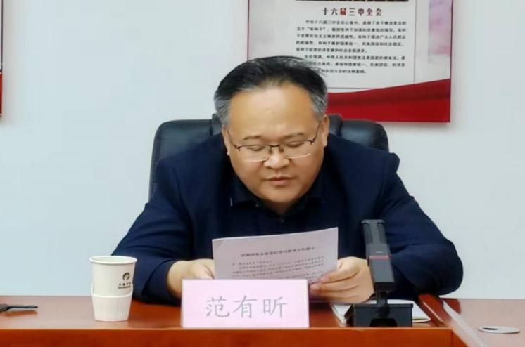 qy千亿-千亿(国际)唯一官方网站