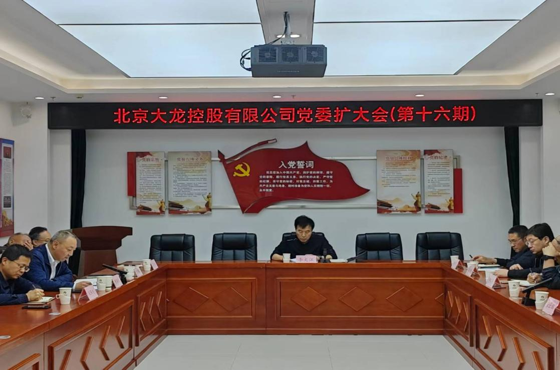 qy千亿-千亿(国际)唯一官方网站