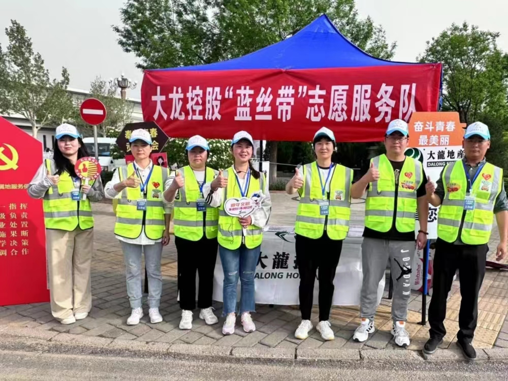 qy千亿-千亿(国际)唯一官方网站