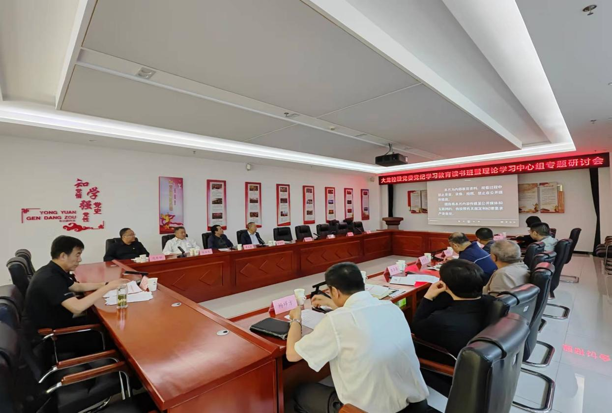 qy千亿-千亿(国际)唯一官方网站