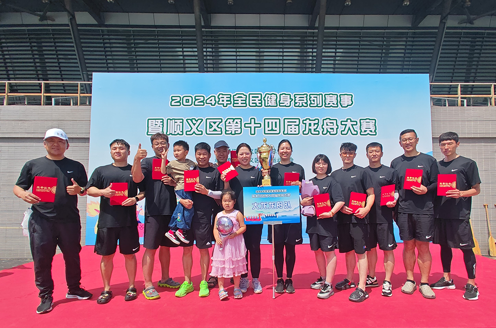 qy千亿-千亿(国际)唯一官方网站