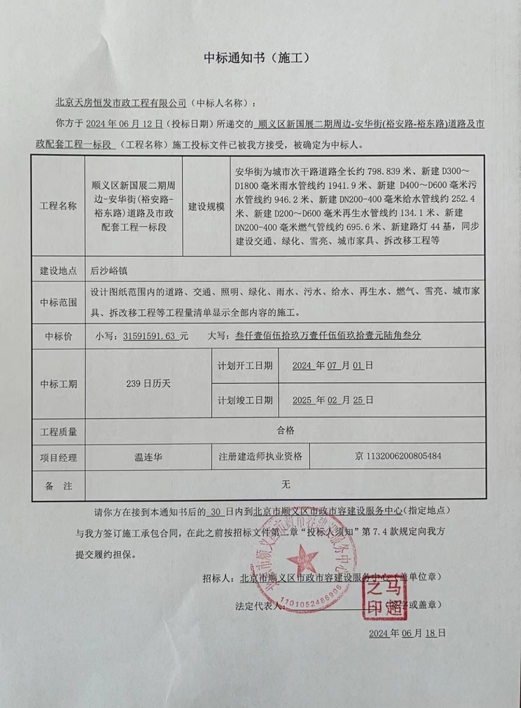 qy千亿-千亿(国际)唯一官方网站