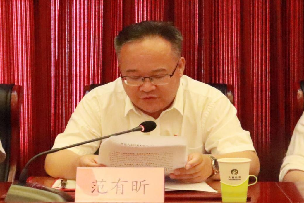 qy千亿-千亿(国际)唯一官方网站