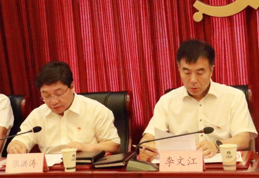 qy千亿-千亿(国际)唯一官方网站