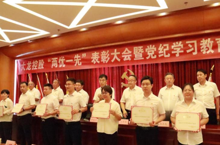 qy千亿-千亿(国际)唯一官方网站