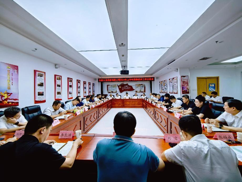 qy千亿-千亿(国际)唯一官方网站