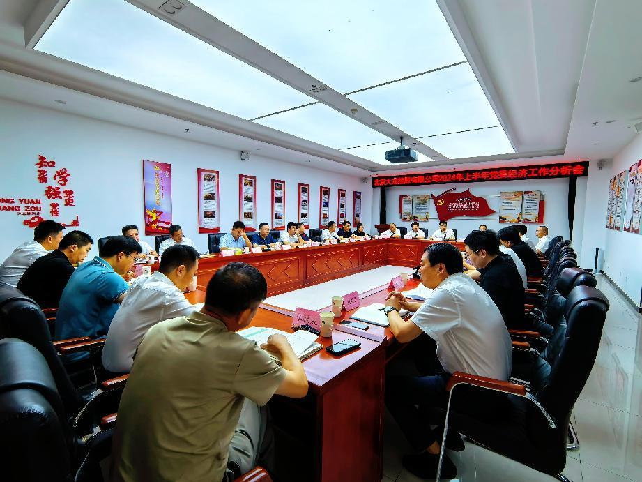 qy千亿-千亿(国际)唯一官方网站