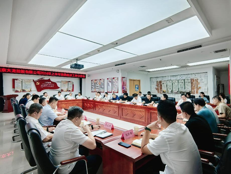 qy千亿-千亿(国际)唯一官方网站