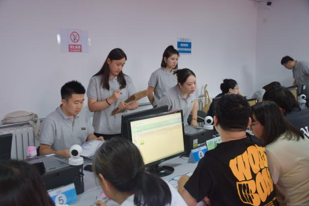 qy千亿-千亿(国际)唯一官方网站