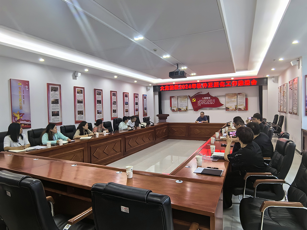 qy千亿-千亿(国际)唯一官方网站