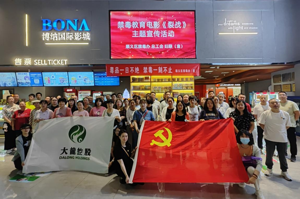 qy千亿-千亿(国际)唯一官方网站