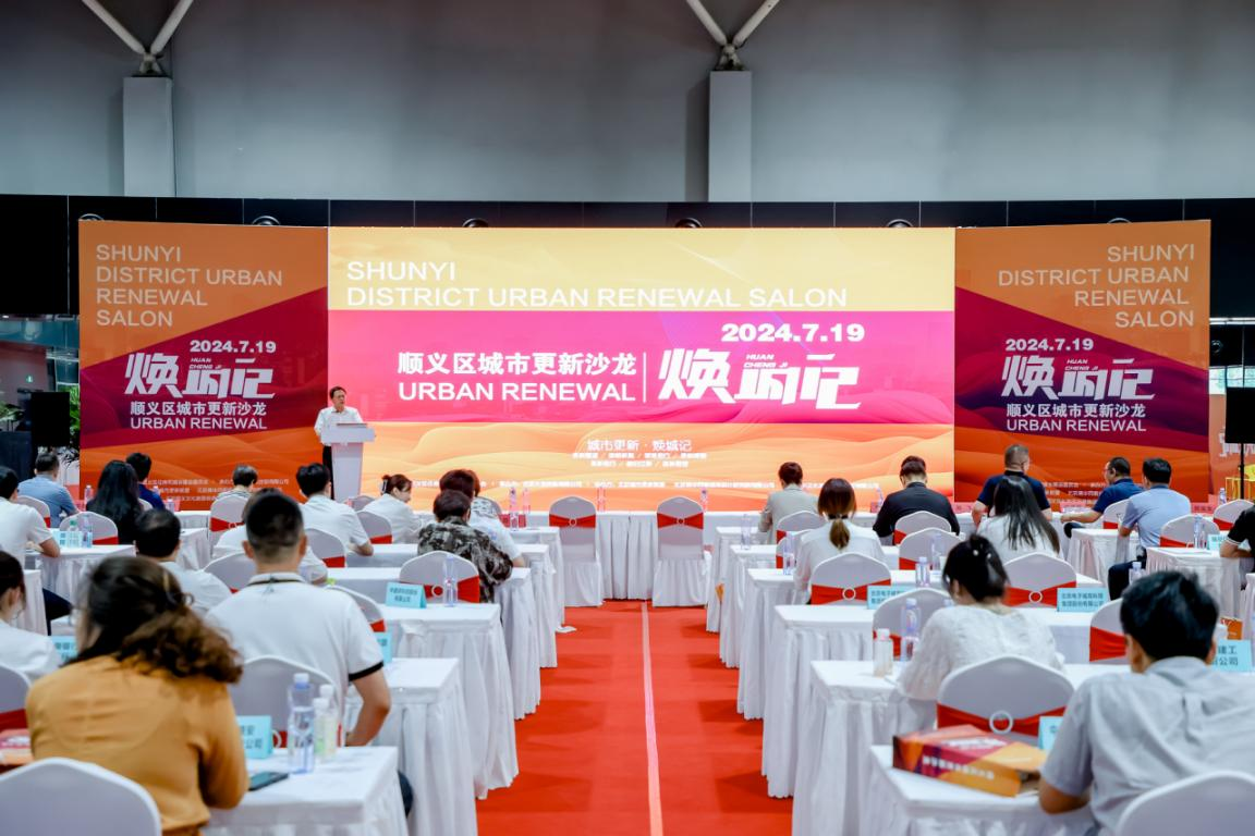 qy千亿-千亿(国际)唯一官方网站