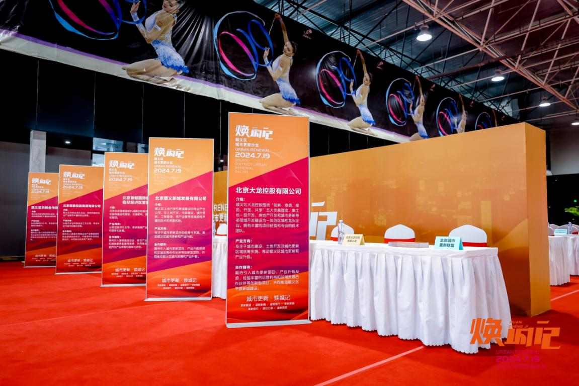 qy千亿-千亿(国际)唯一官方网站