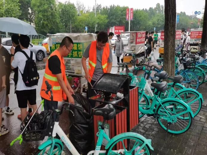 20240725140100_10269