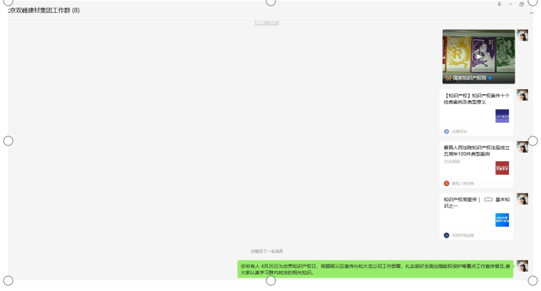 qy千亿-千亿(国际)唯一官方网站