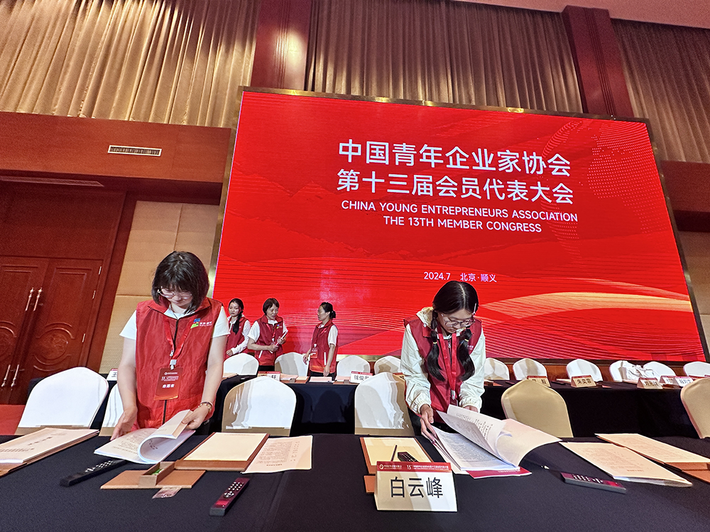 qy千亿-千亿(国际)唯一官方网站