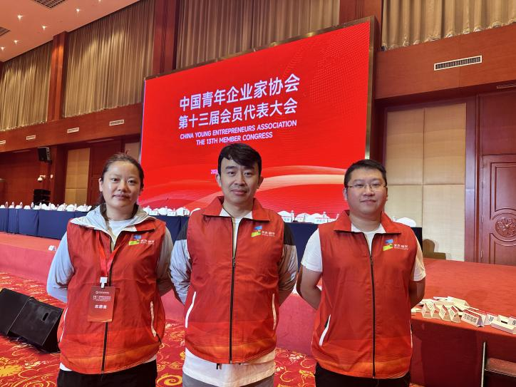 qy千亿-千亿(国际)唯一官方网站