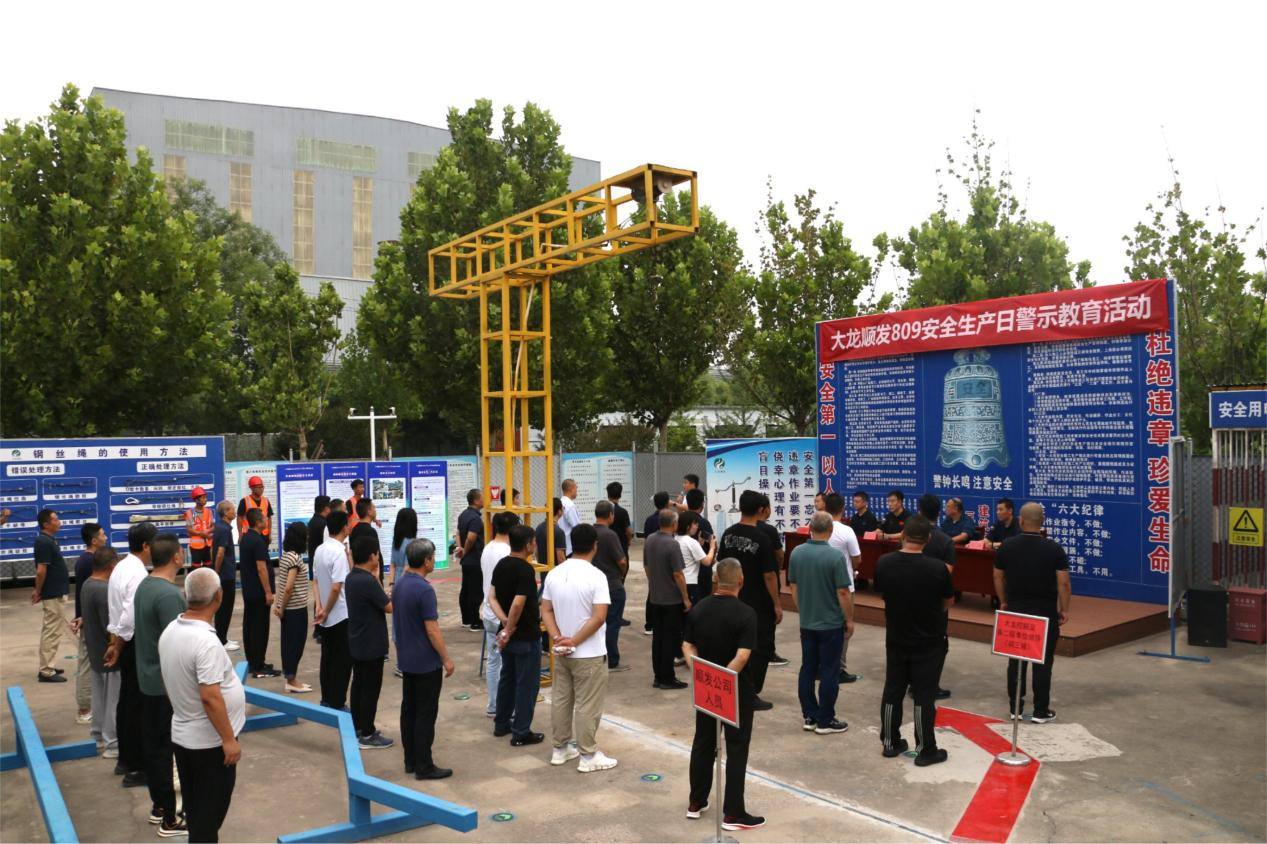 qy千亿-千亿(国际)唯一官方网站