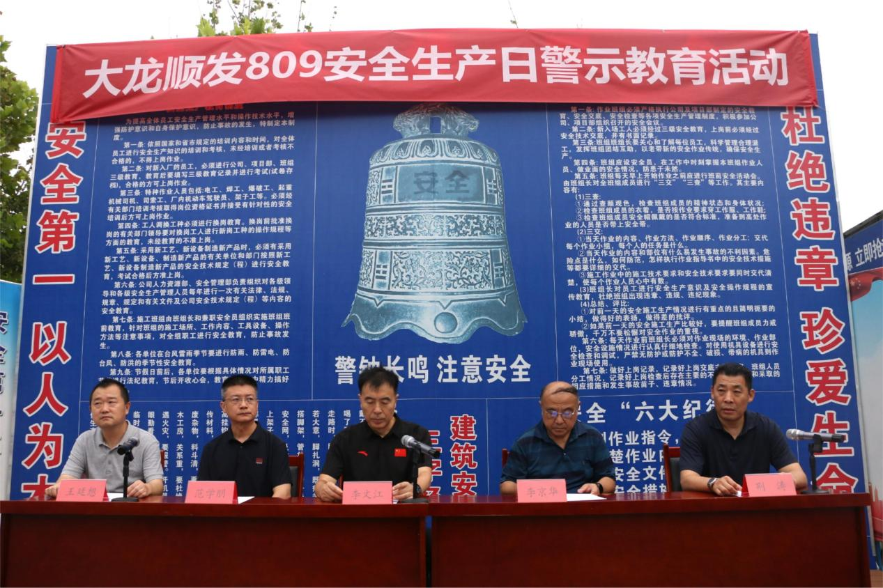 qy千亿-千亿(国际)唯一官方网站