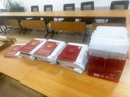 qy千亿-千亿(国际)唯一官方网站