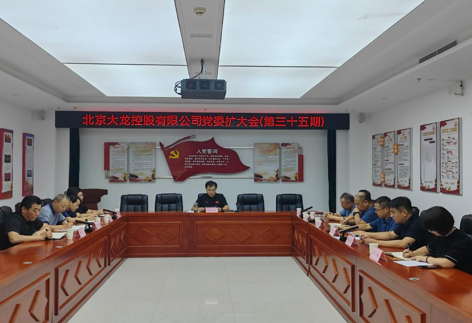 qy千亿-千亿(国际)唯一官方网站