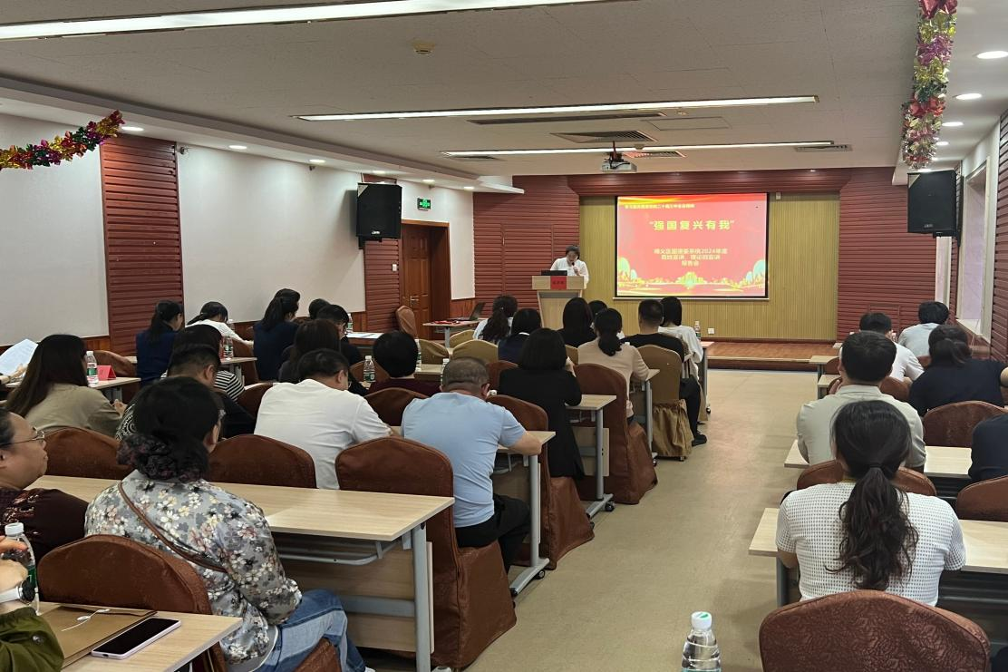 qy千亿-千亿(国际)唯一官方网站