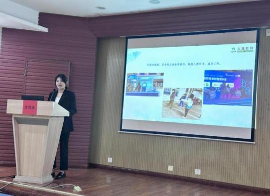 qy千亿-千亿(国际)唯一官方网站