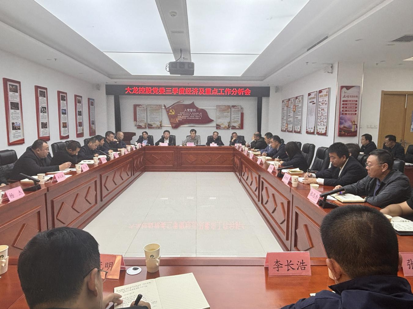 qy千亿-千亿(国际)唯一官方网站