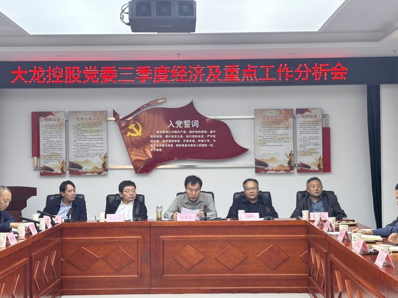 20241014180327_34858