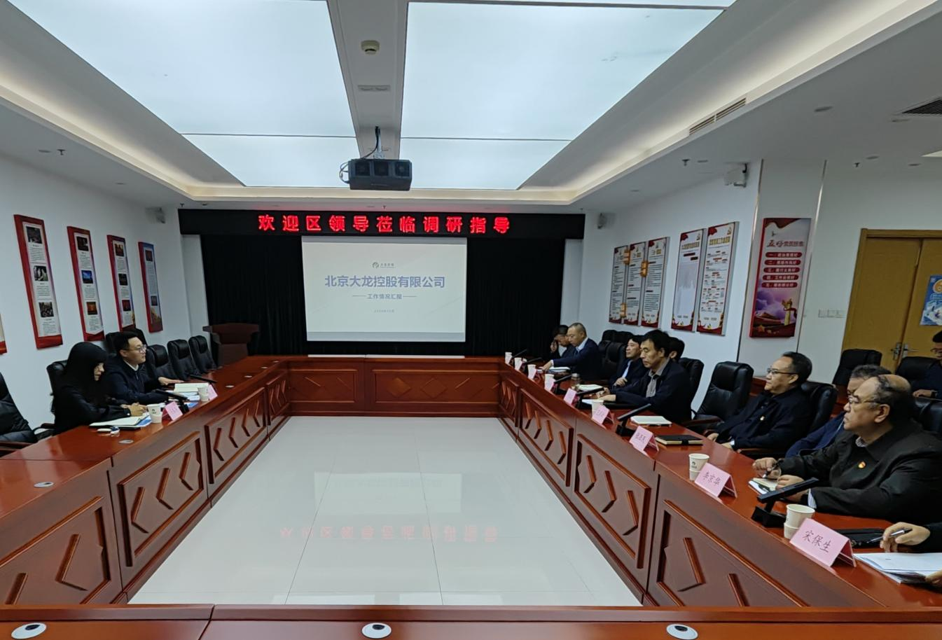 qy千亿-千亿(国际)唯一官方网站