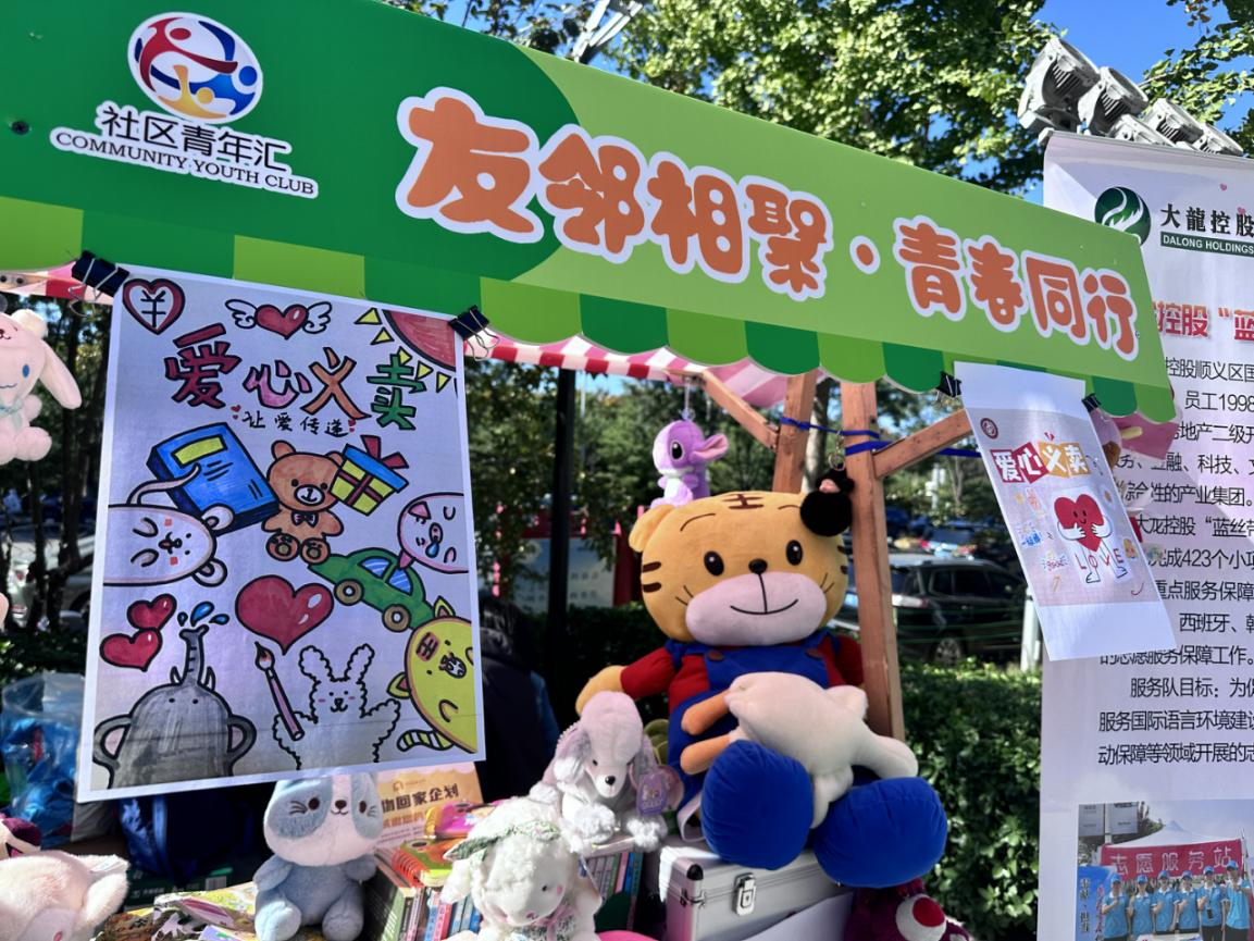 qy千亿-千亿(国际)唯一官方网站