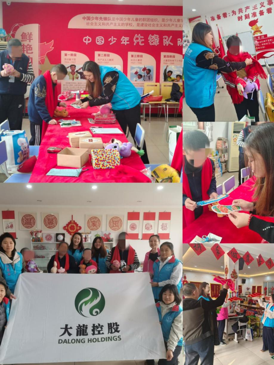 20241028195052_75183