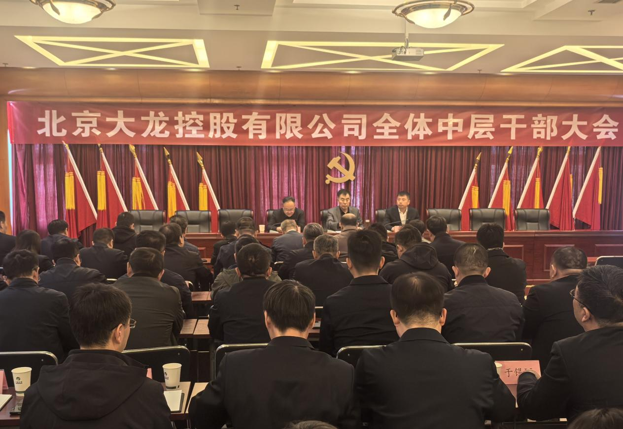 qy千亿-千亿(国际)唯一官方网站