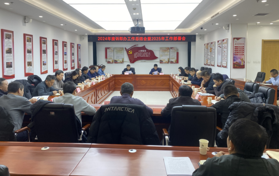 qy千亿-千亿(国际)唯一官方网站