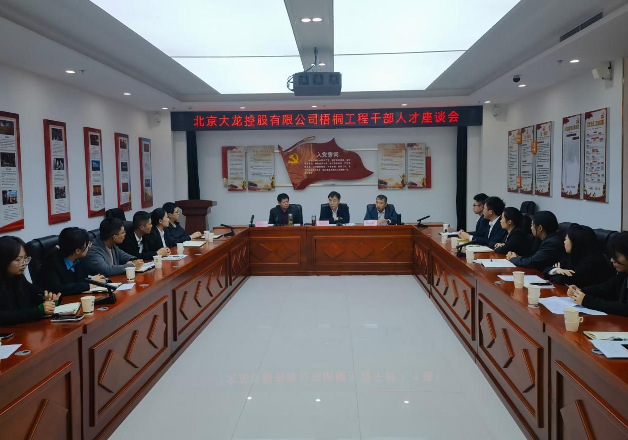 qy千亿-千亿(国际)唯一官方网站