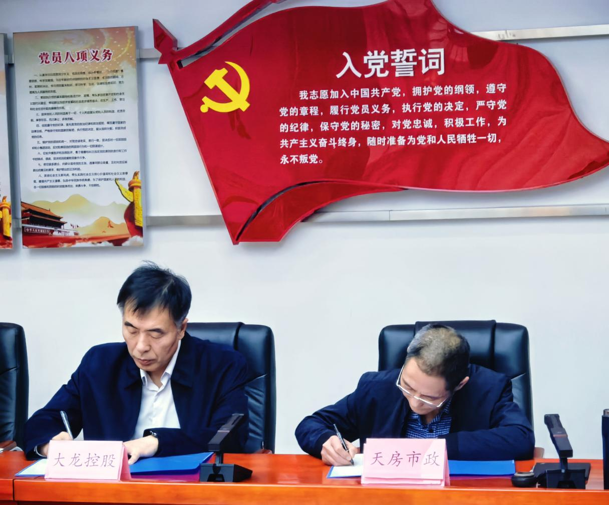 qy千亿-千亿(国际)唯一官方网站