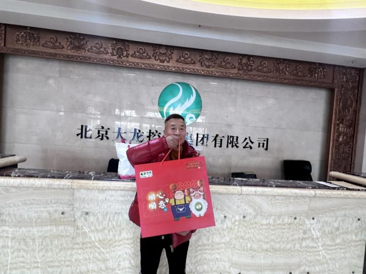 qy千亿-千亿(国际)唯一官方网站