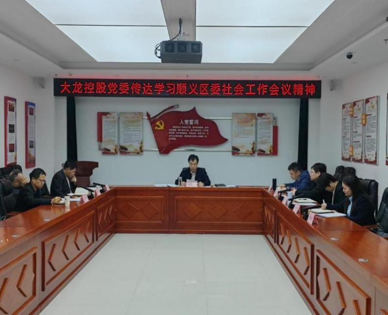 qy千亿-千亿(国际)唯一官方网站