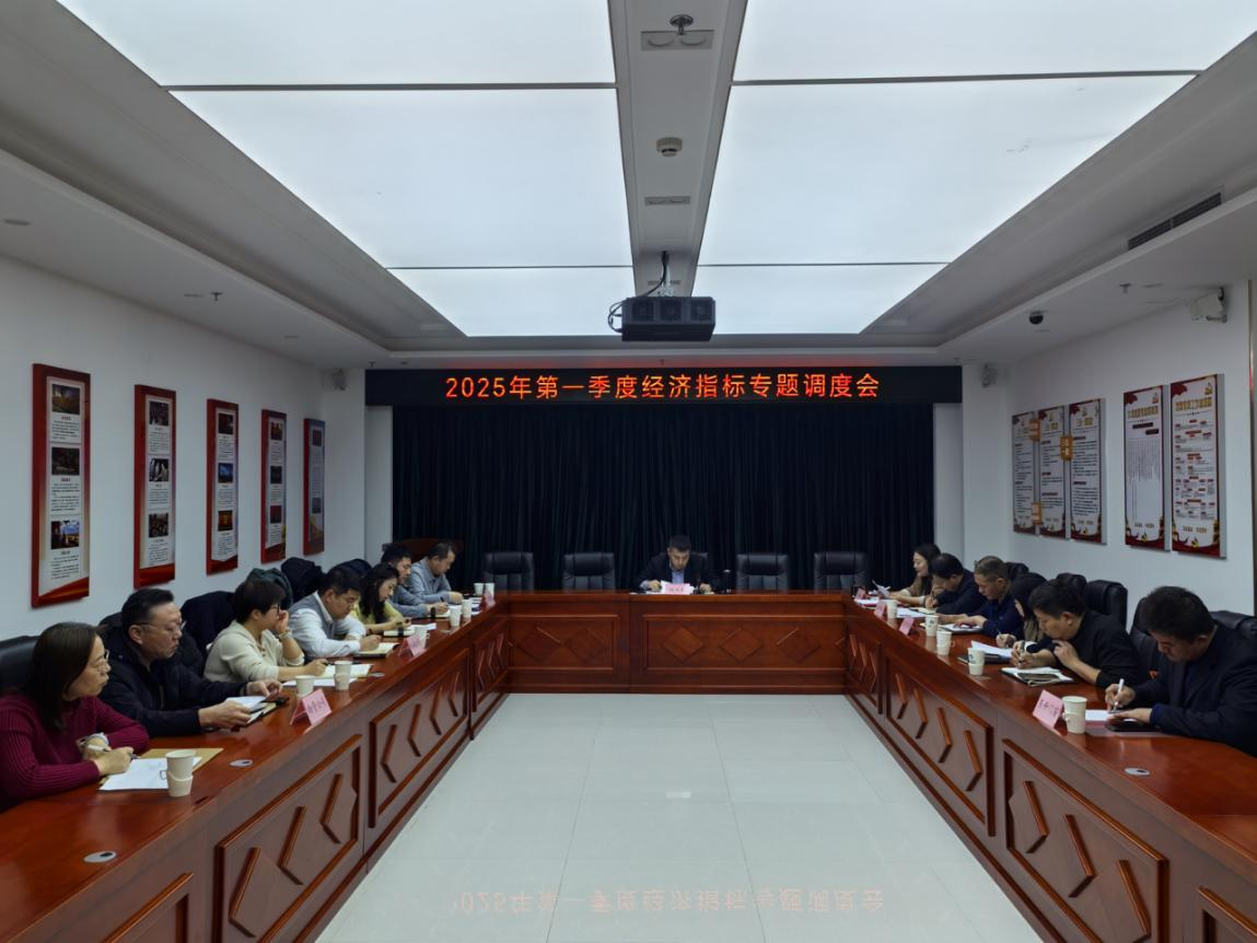 20250225161515_10914