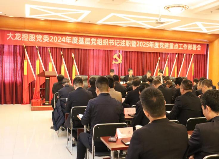 qy千亿-千亿(国际)唯一官方网站