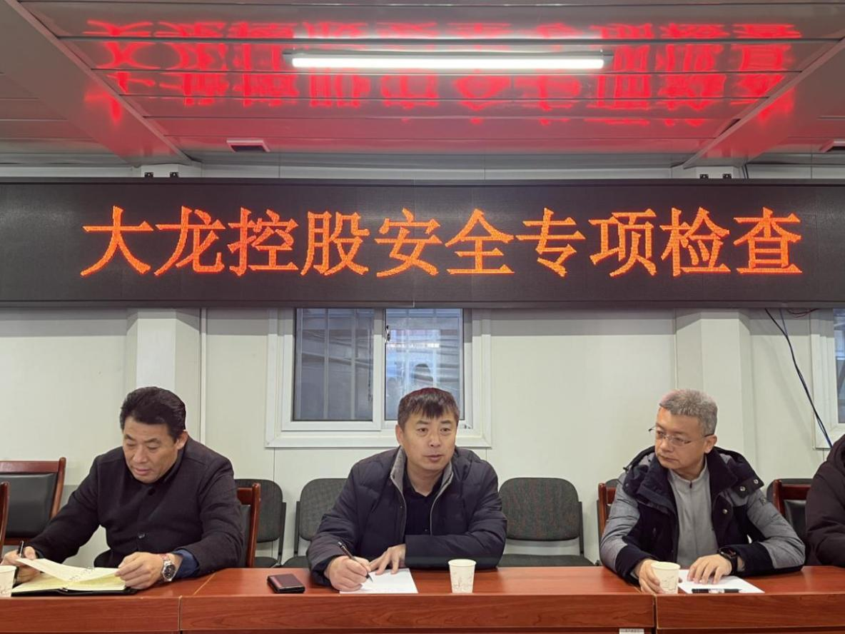 qy千亿-千亿(国际)唯一官方网站