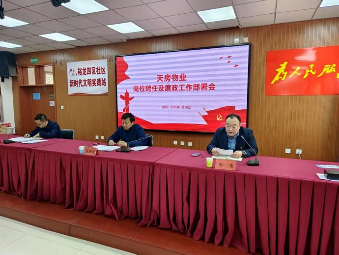 qy千亿-千亿(国际)唯一官方网站