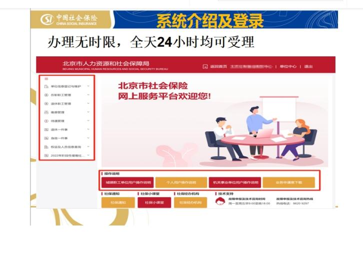 qy千亿-千亿(国际)唯一官方网站