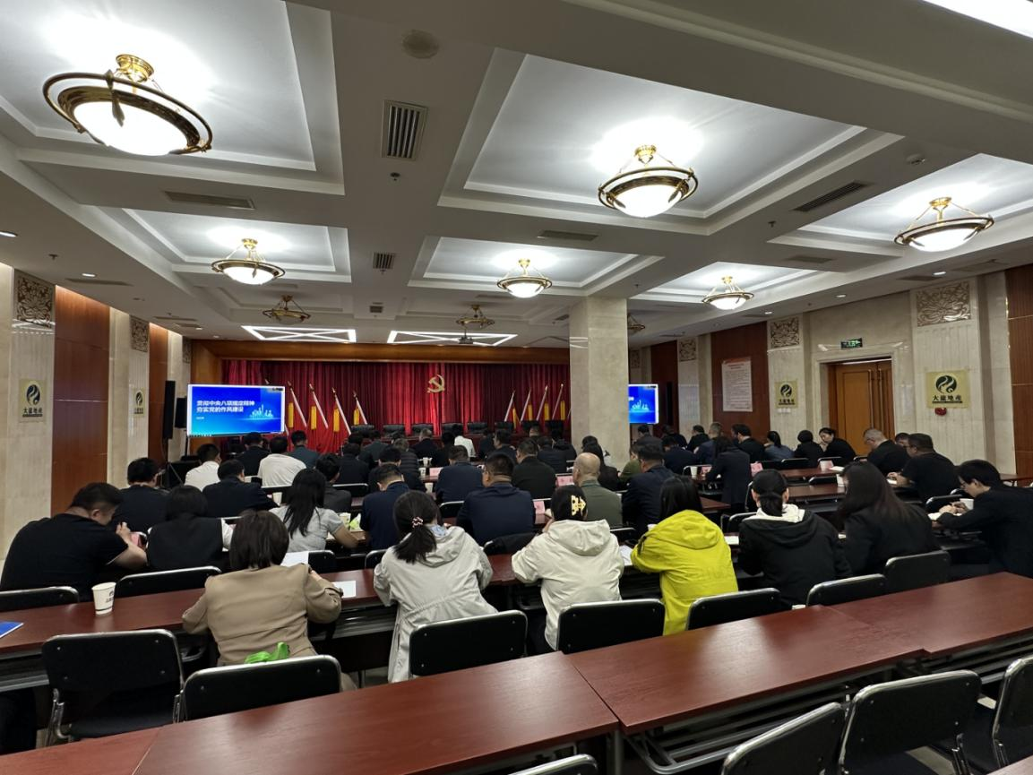 学深悟透八项划定 推作为风建设走深走实 qy千亿控股党员干部积极参加“国门讲坛” 第二期专题讲座